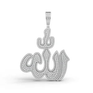 925 Silver Moissanite Diamond Allah Pendant